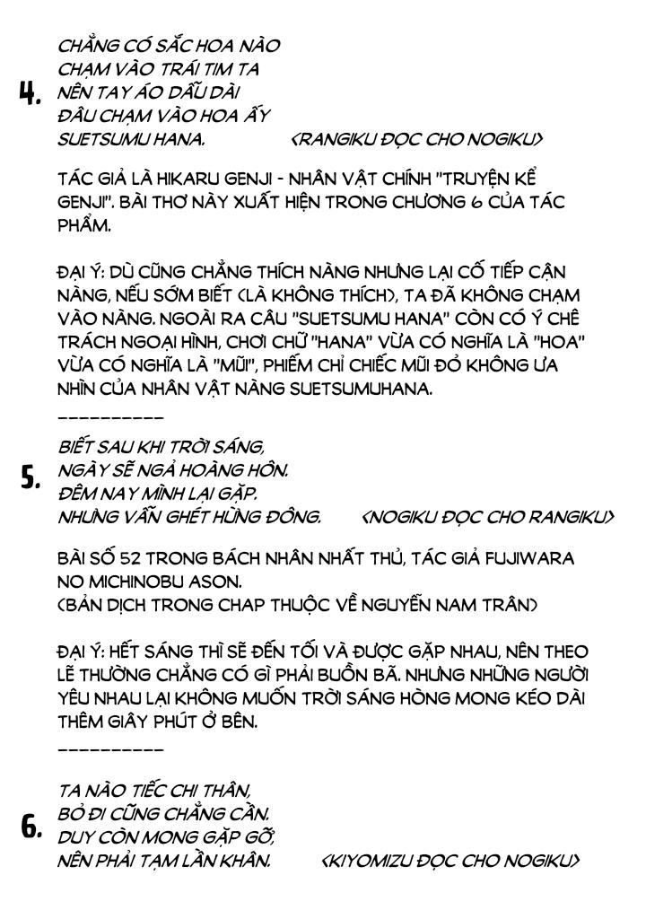 Sumi De Ii Desu. Kamawanaide Kudasai Chapter 3.2 - 18