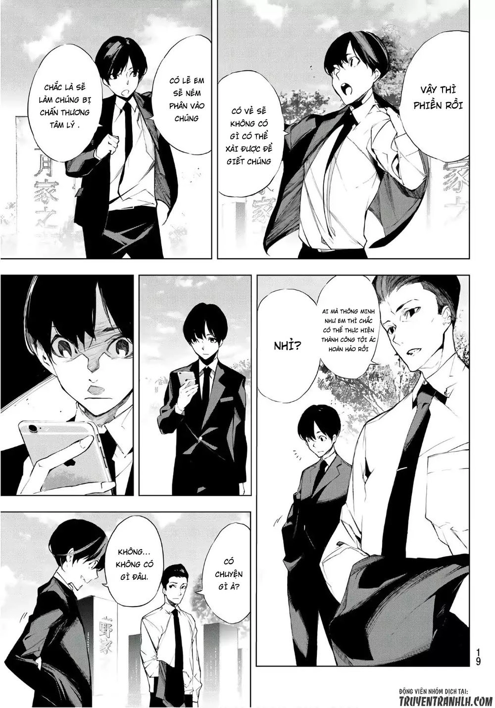 When Night Falls Chapter 1 - 12