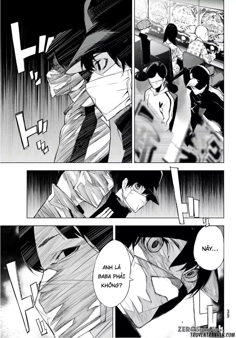 When Night Falls Chapter 1 - 32