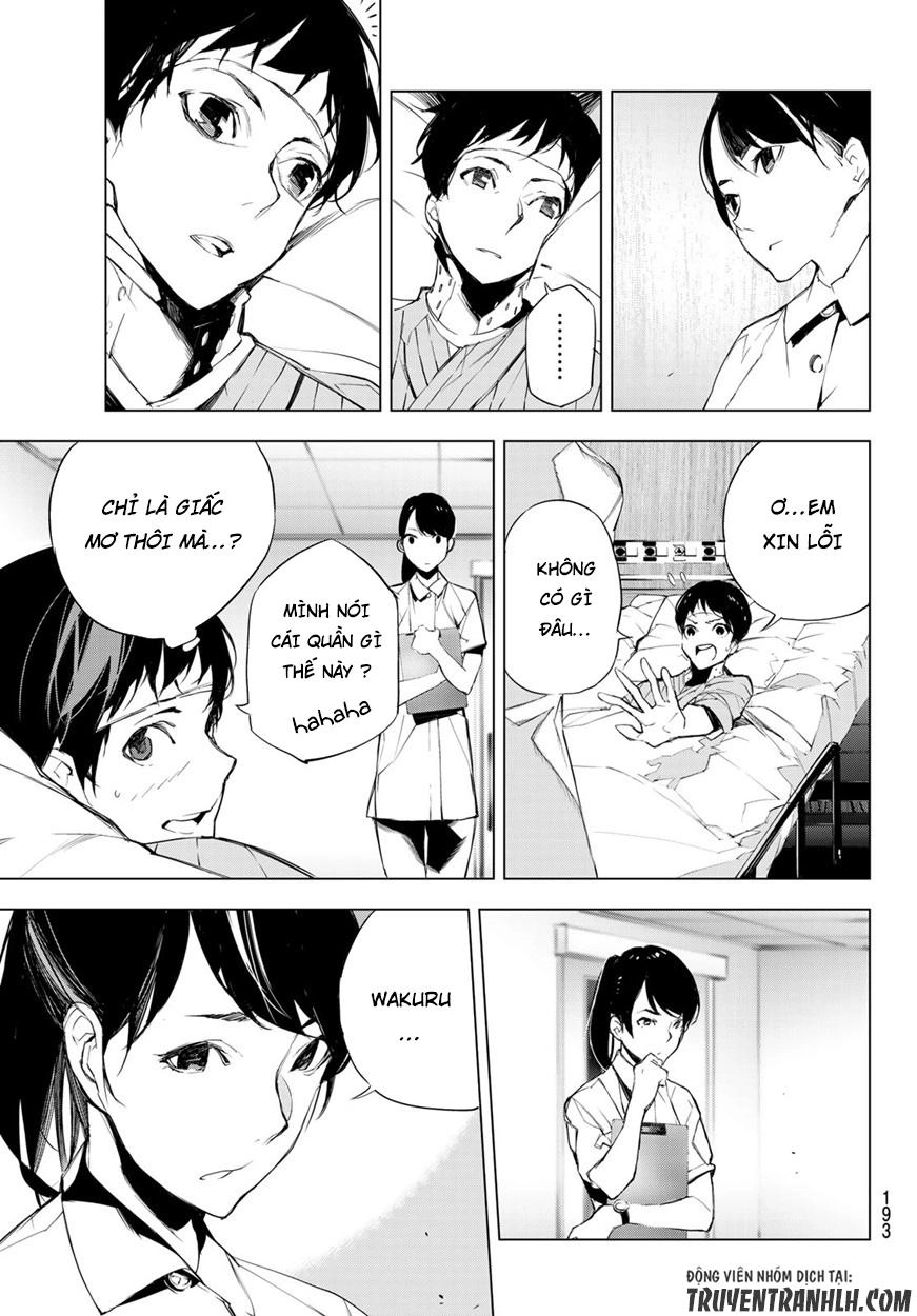 When Night Falls Chapter 2 - 19