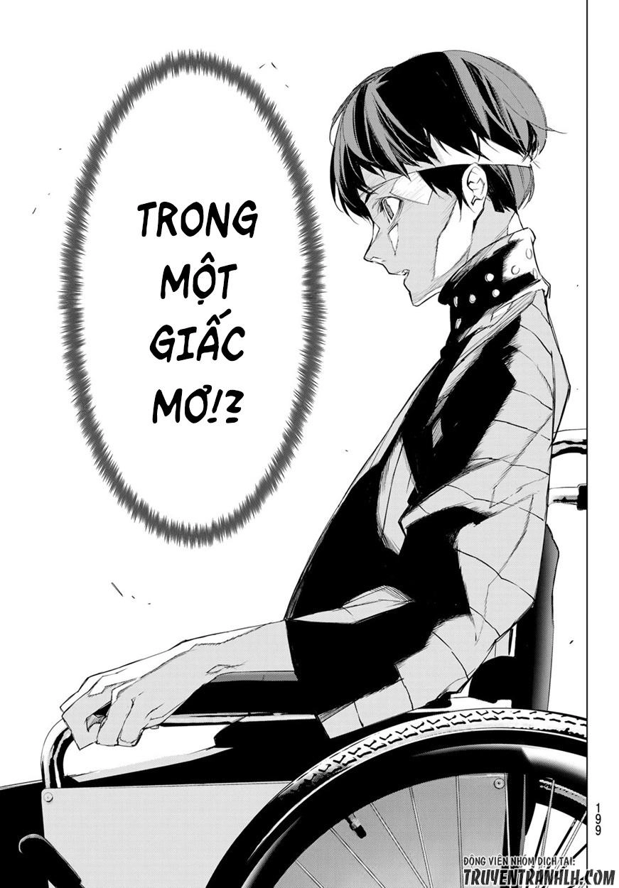 When Night Falls Chapter 2 - 25