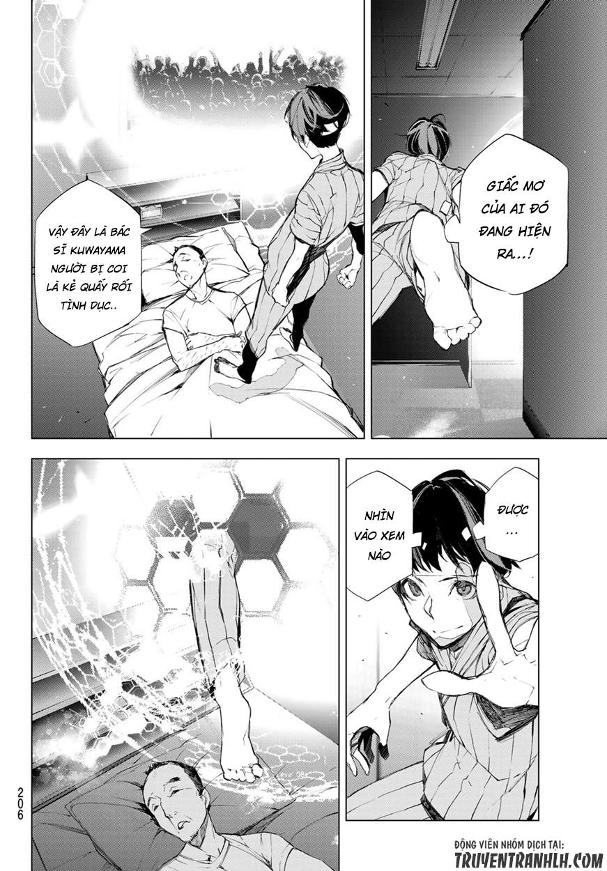 When Night Falls Chapter 2 - 32