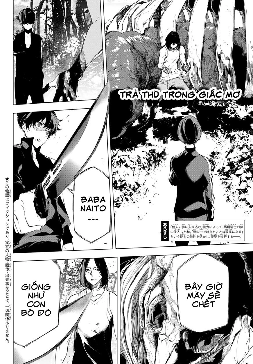 When Night Falls Chapter 4 - 5