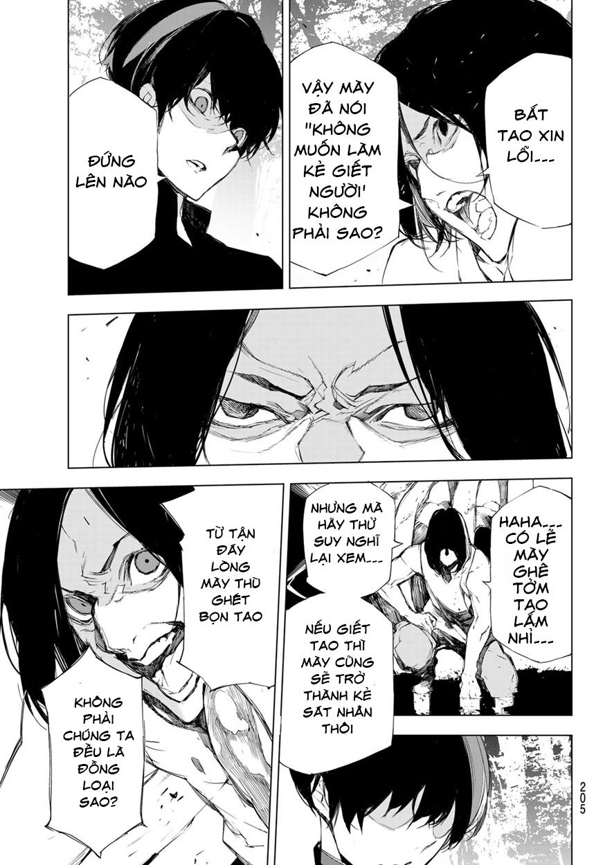 When Night Falls Chapter 4 - 8