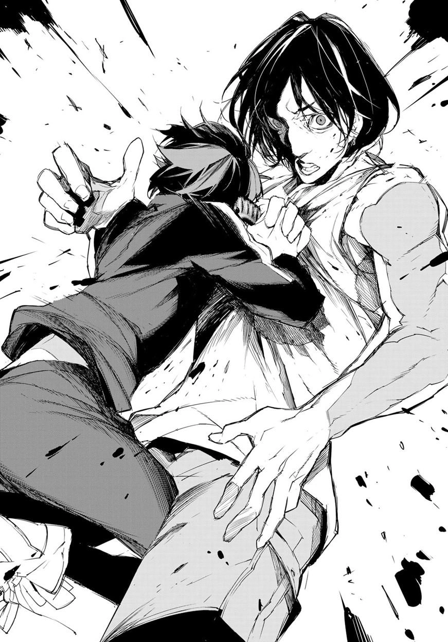 When Night Falls Chapter 4 - 9