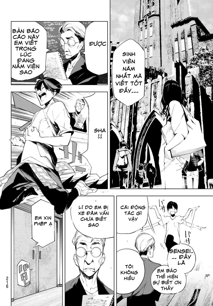 When Night Falls Chapter 4 - 19