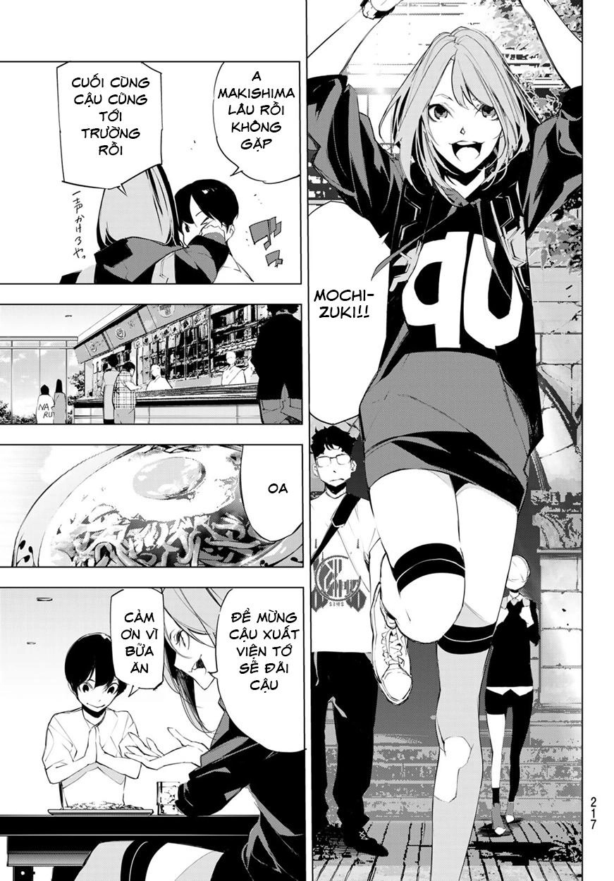 When Night Falls Chapter 4 - 20