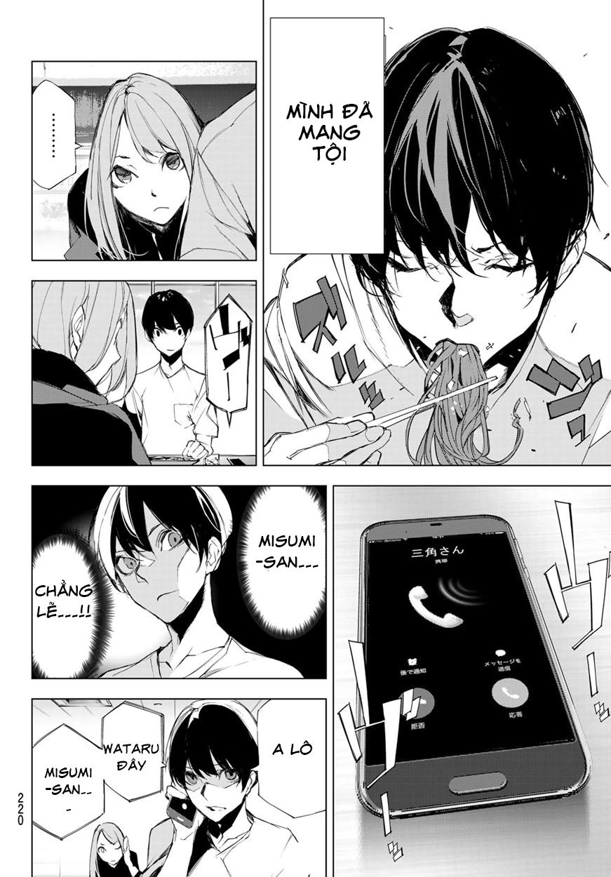 When Night Falls Chapter 4 - 23