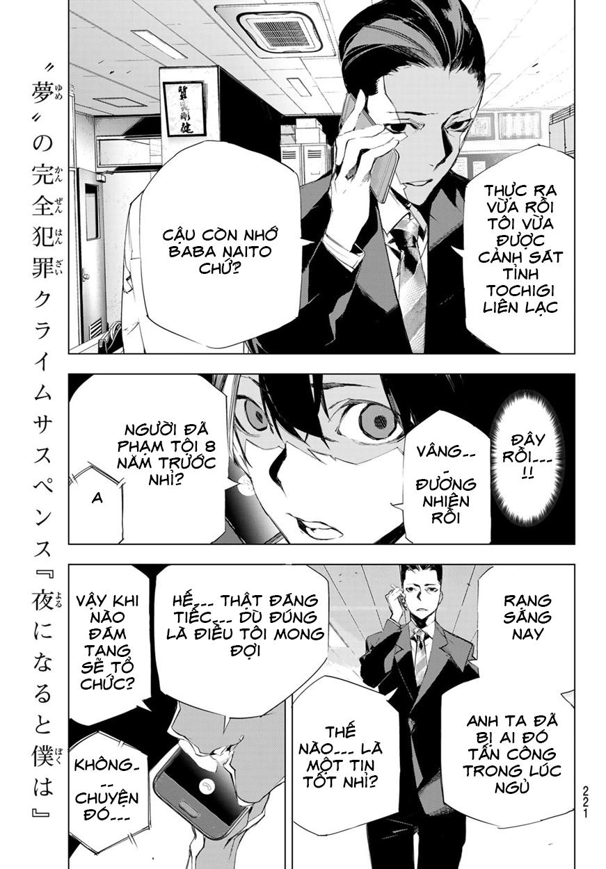 When Night Falls Chapter 4 - 24