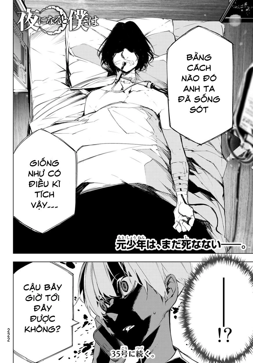 When Night Falls Chapter 4 - 25