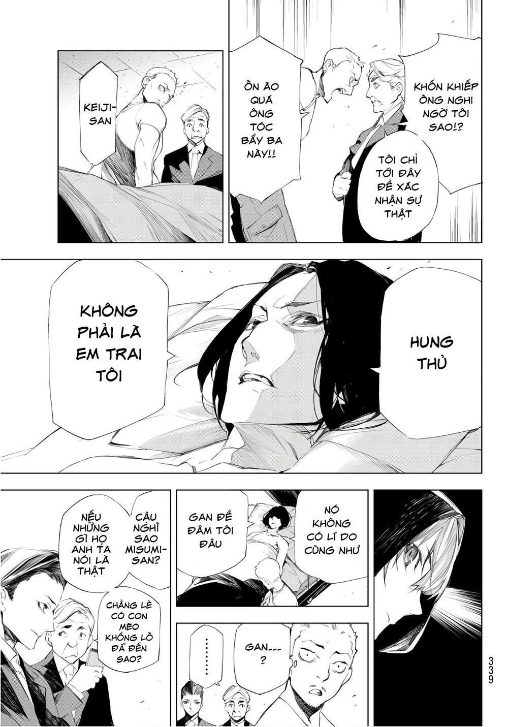 When Night Falls Chapter 5 - 8