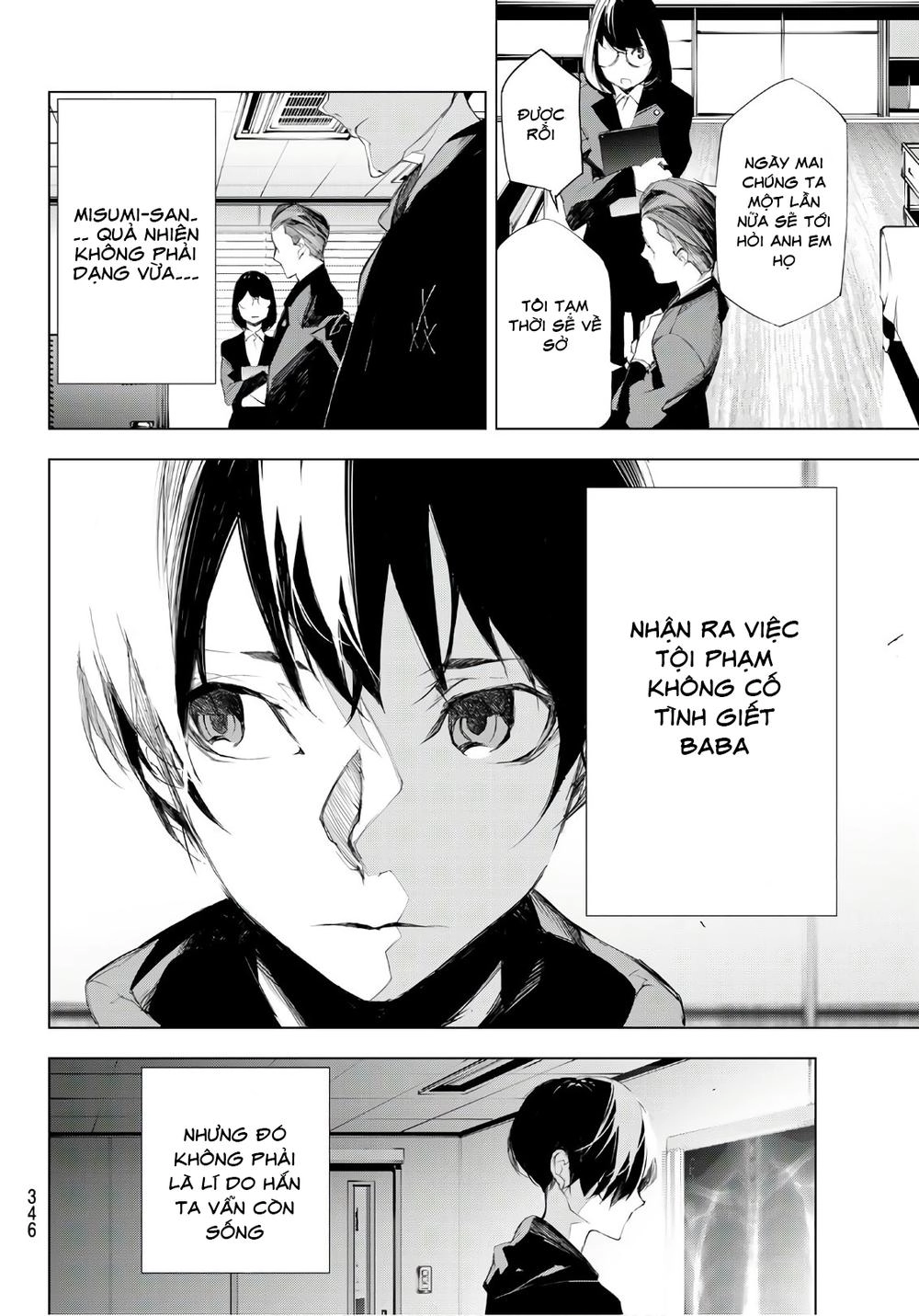 When Night Falls Chapter 5 - 15