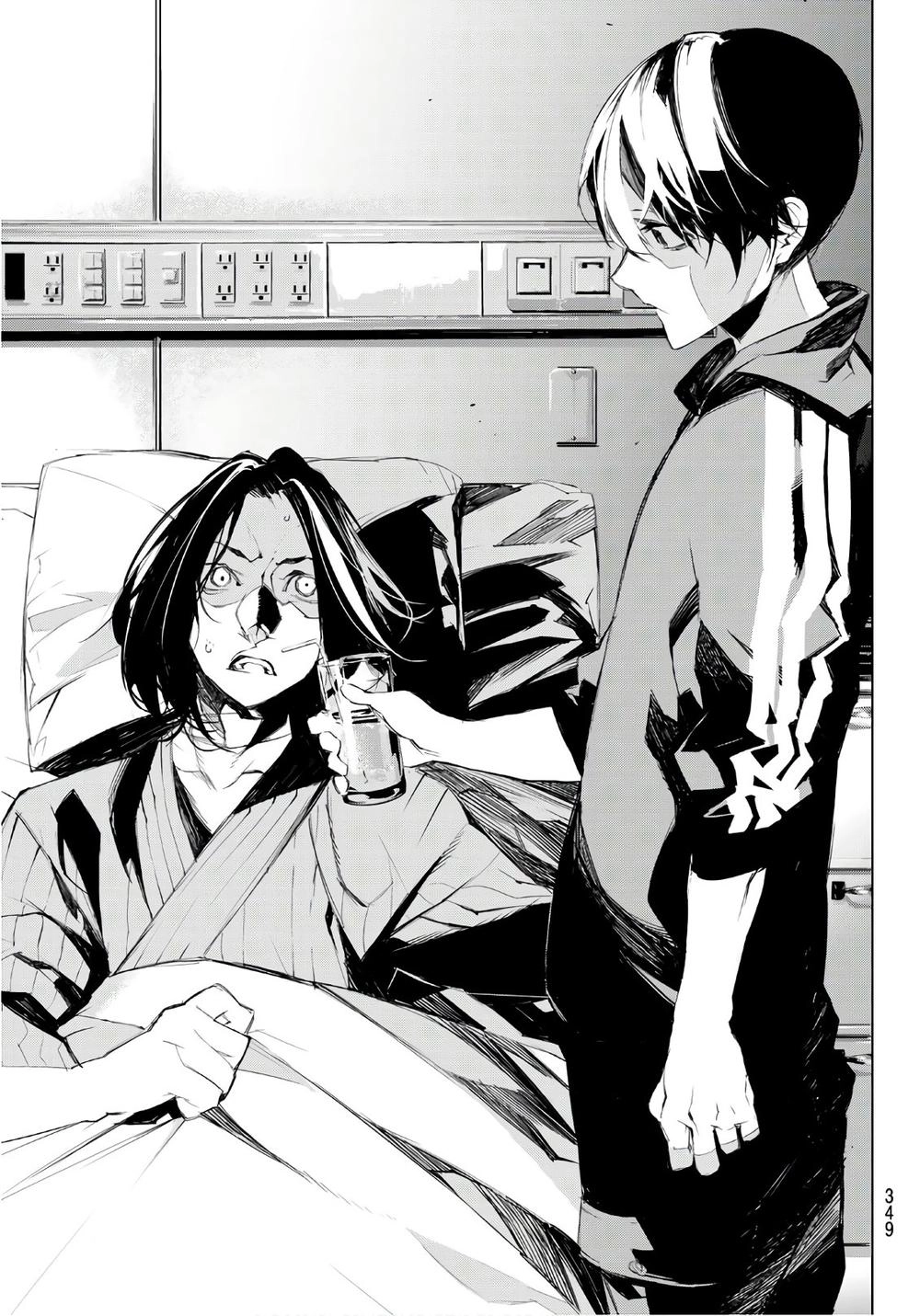 When Night Falls Chapter 5 - 18