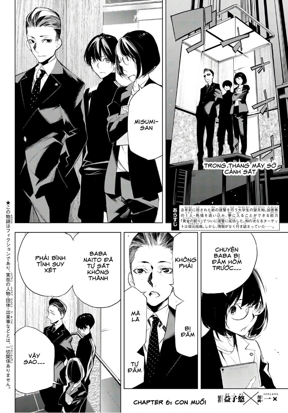 When Night Falls Chapter 6 - 5