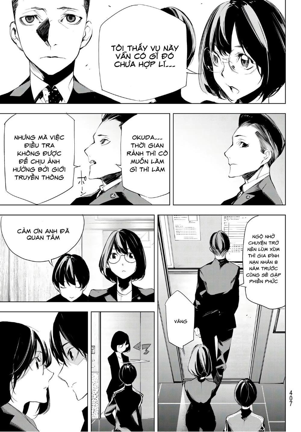 When Night Falls Chapter 6 - 6