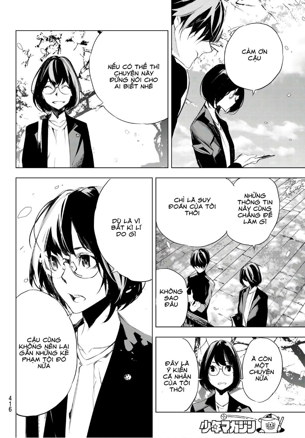 When Night Falls Chapter 6 - 15