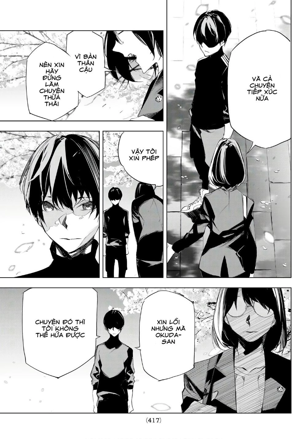 When Night Falls Chapter 6 - 16