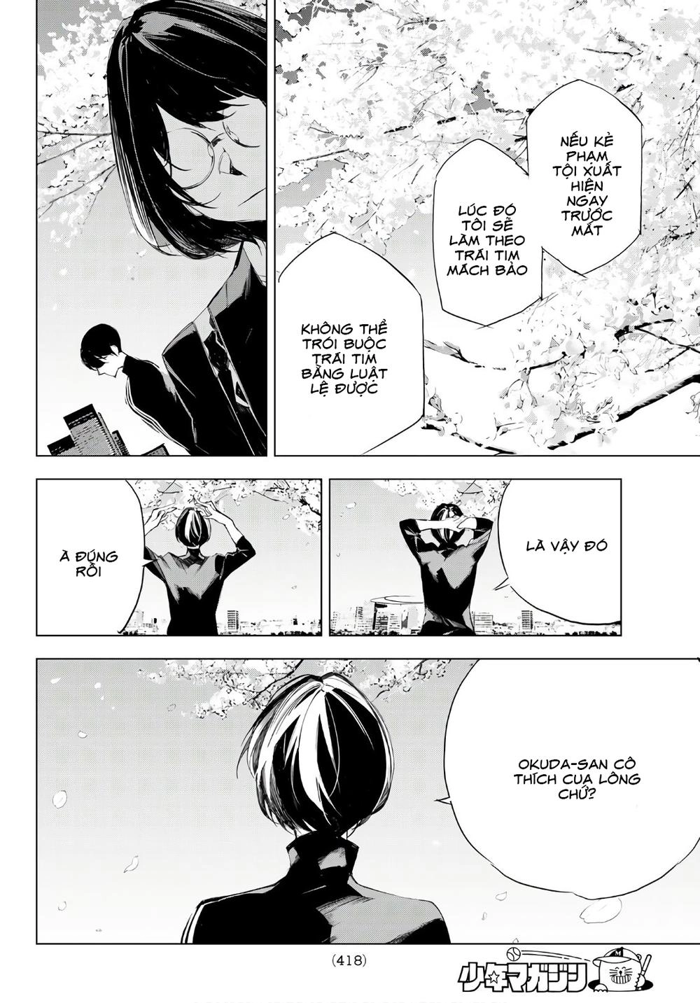 When Night Falls Chapter 6 - 17