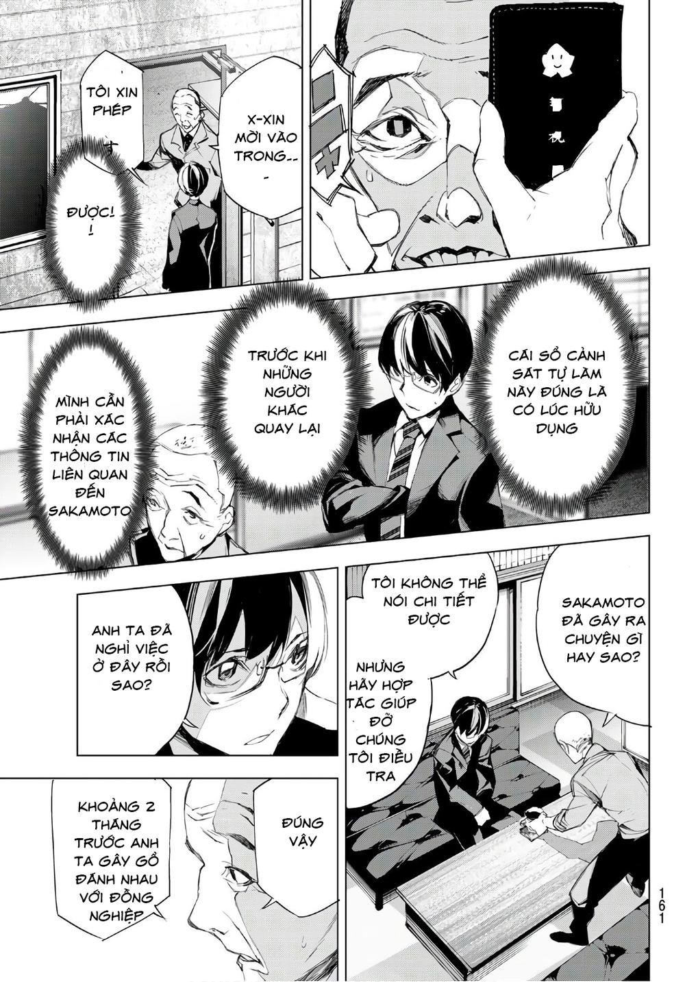 When Night Falls Chapter 7 - 14