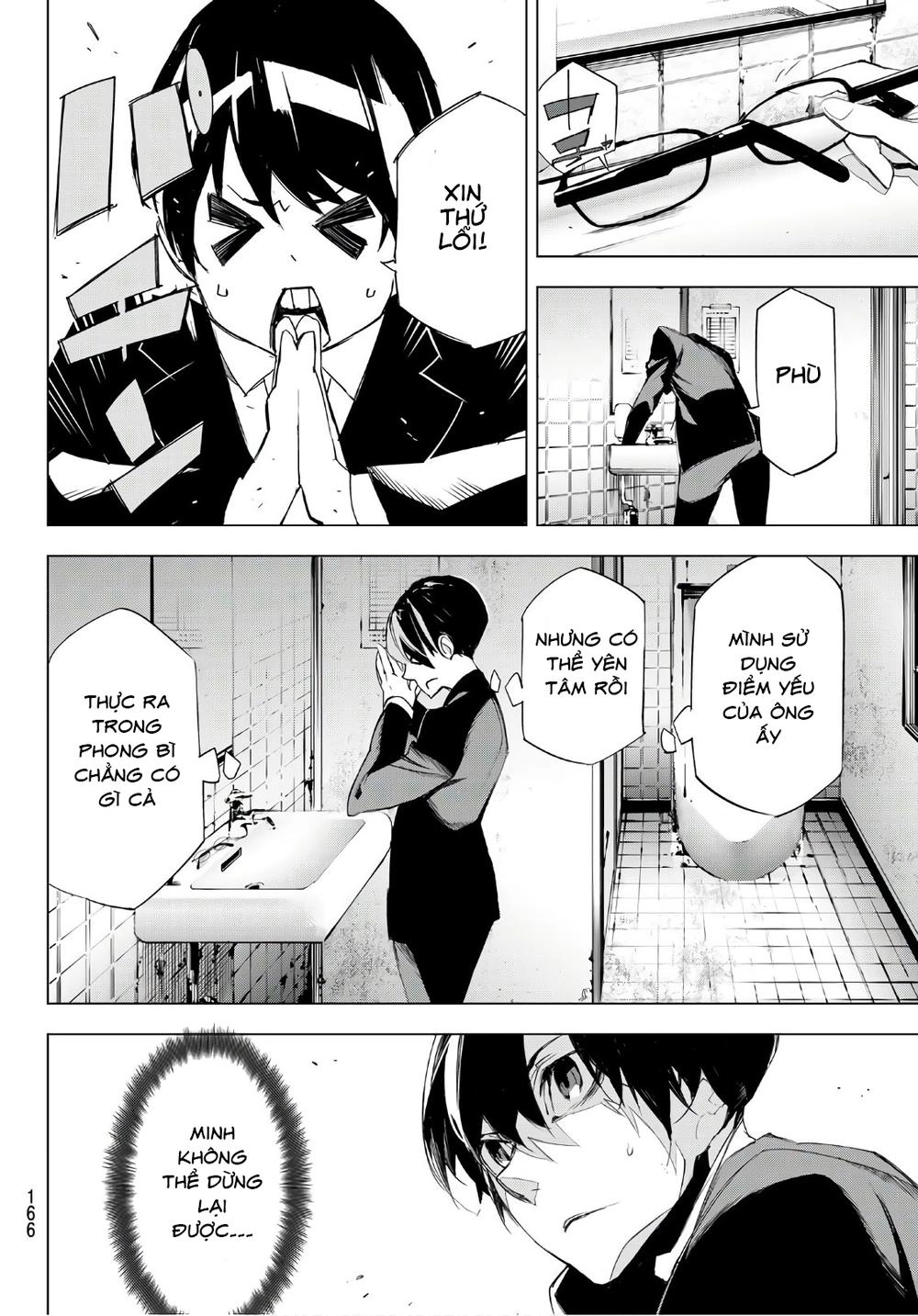 When Night Falls Chapter 7 - 19