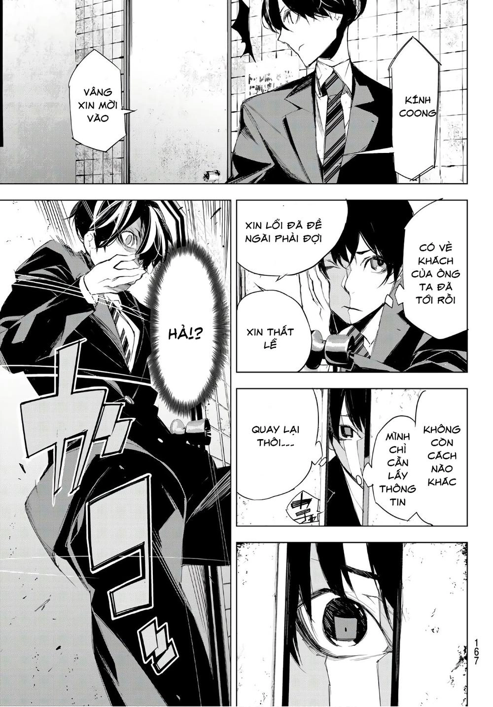 When Night Falls Chapter 7 - 20