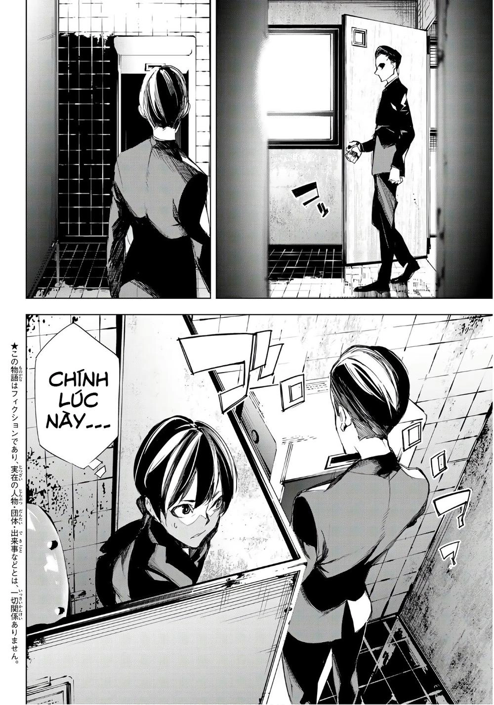 When Night Falls Chapter 8 - 5