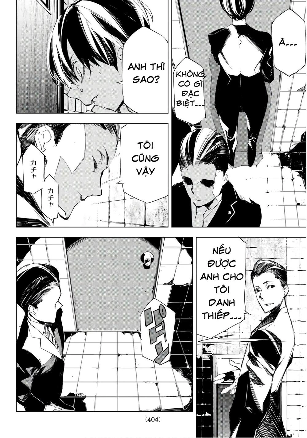 When Night Falls Chapter 8 - 7