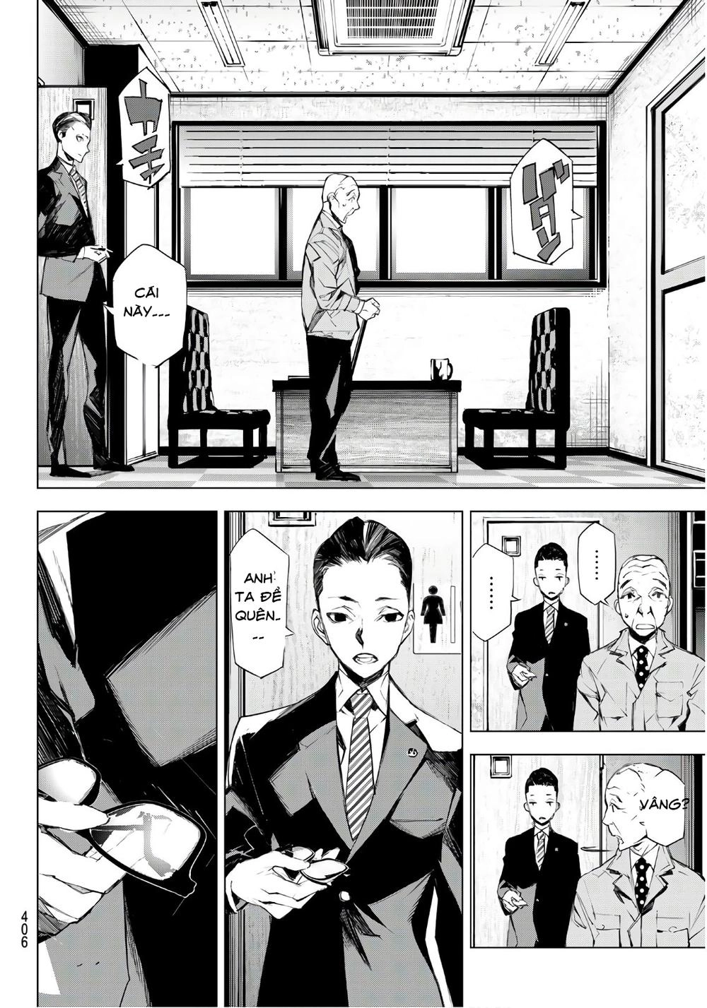 When Night Falls Chapter 8 - 9