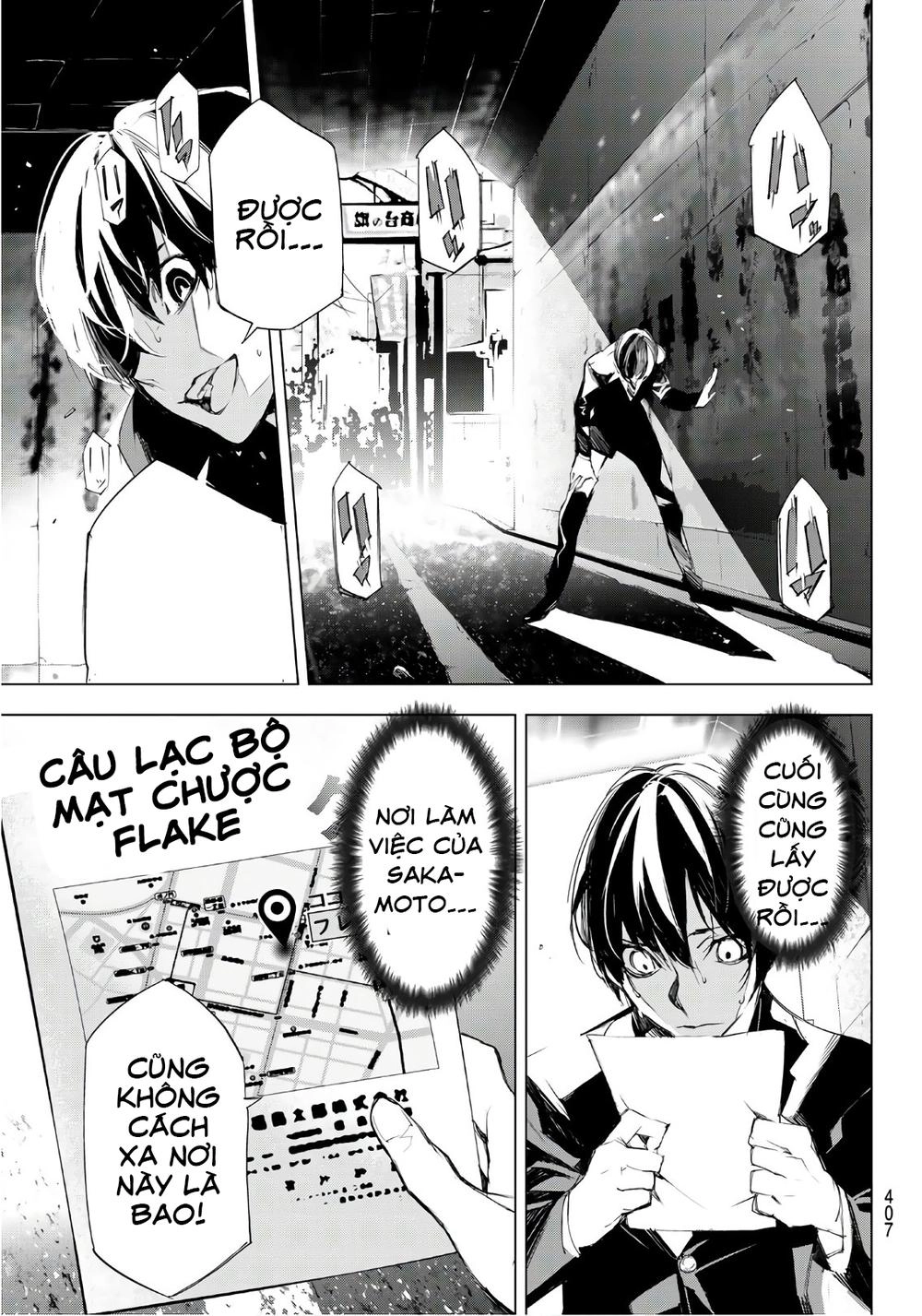 When Night Falls Chapter 8 - 10