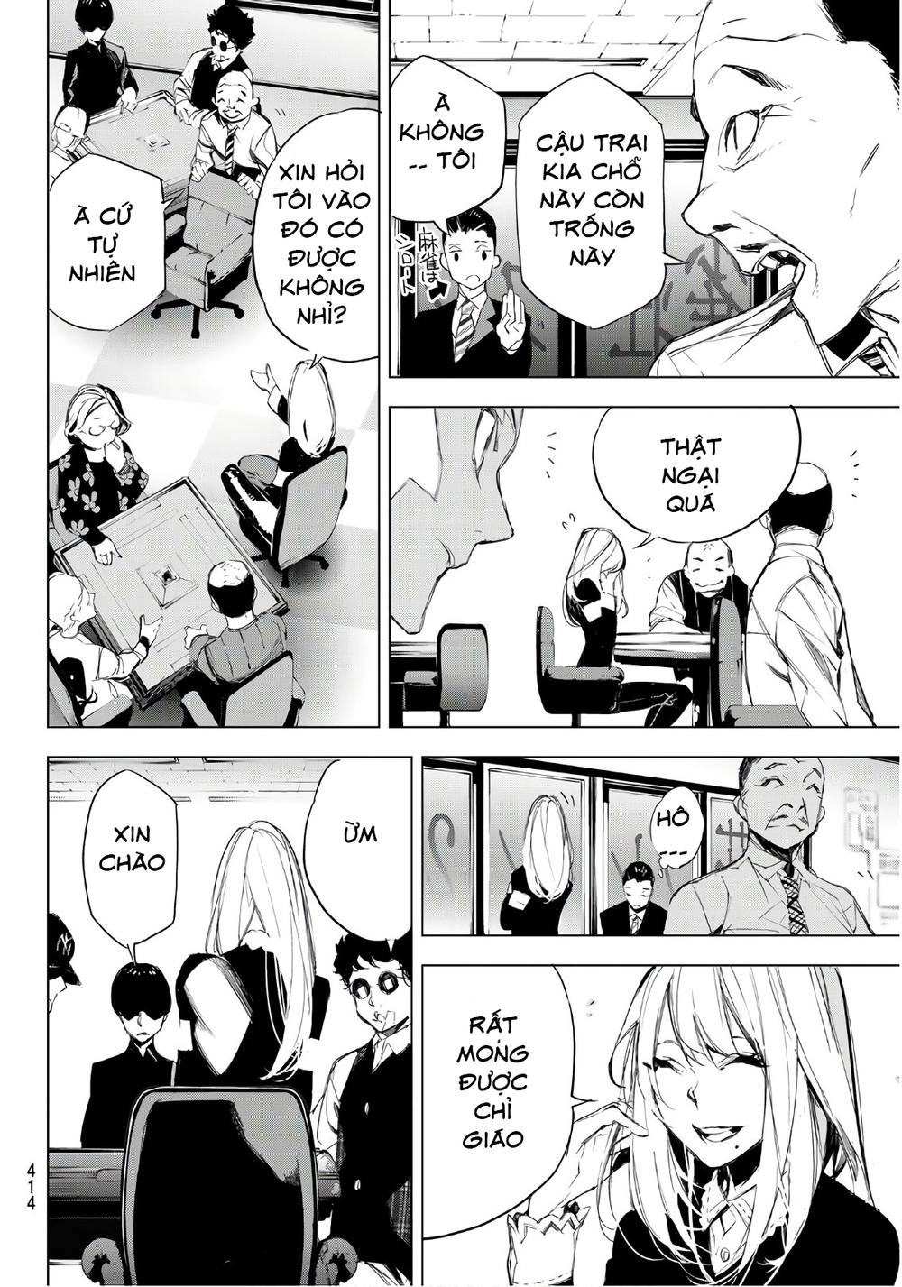 When Night Falls Chapter 8 - 17