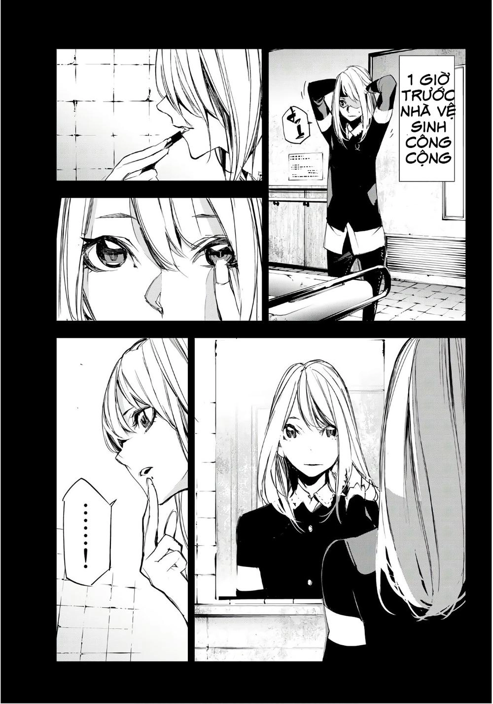 When Night Falls Chapter 8 - 20