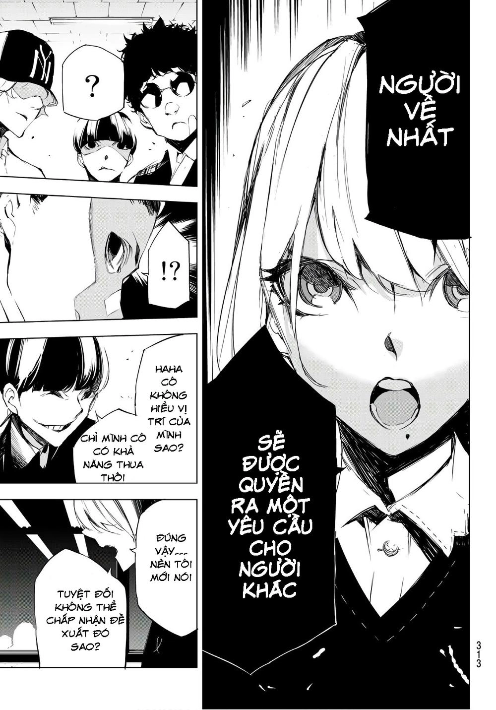 When Night Falls Chapter 9 - 20