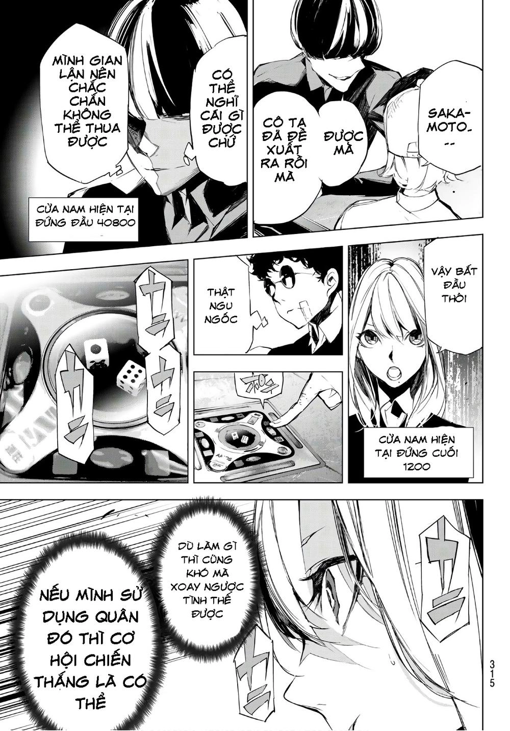 When Night Falls Chapter 9 - 22