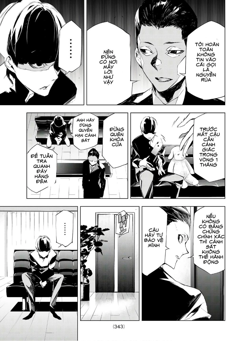 When Night Falls Chapter 13 - 6