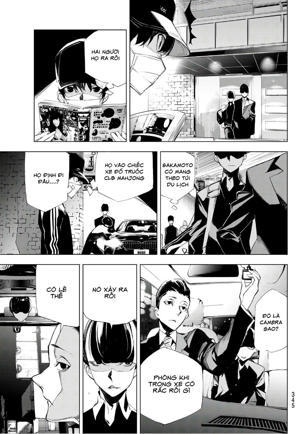 When Night Falls Chapter 13 - 8