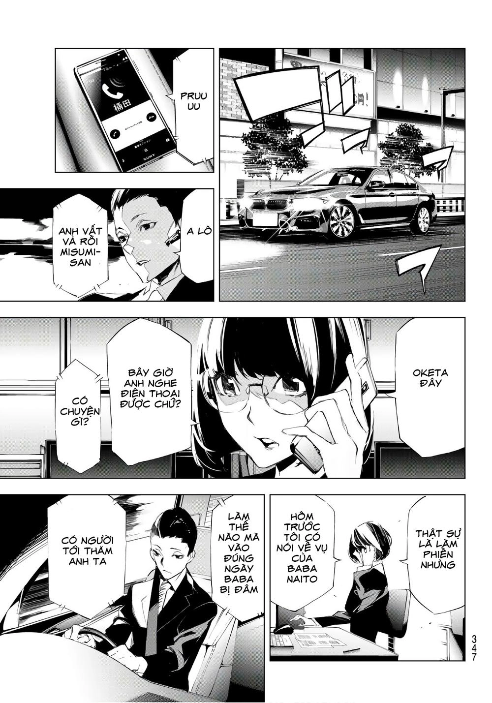 When Night Falls Chapter 13 - 10