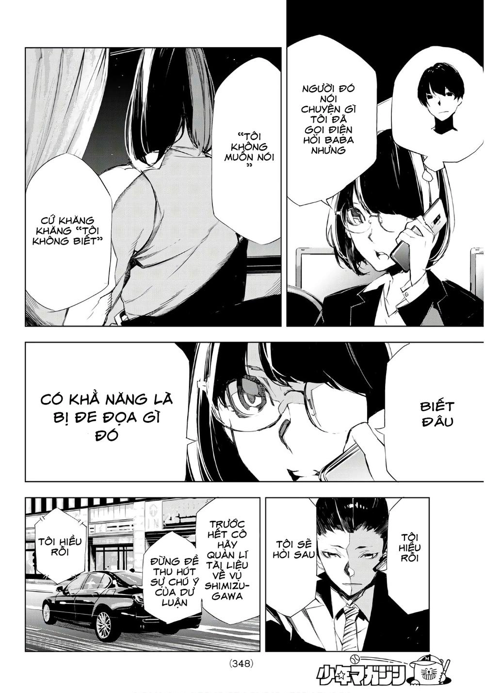 When Night Falls Chapter 13 - 11