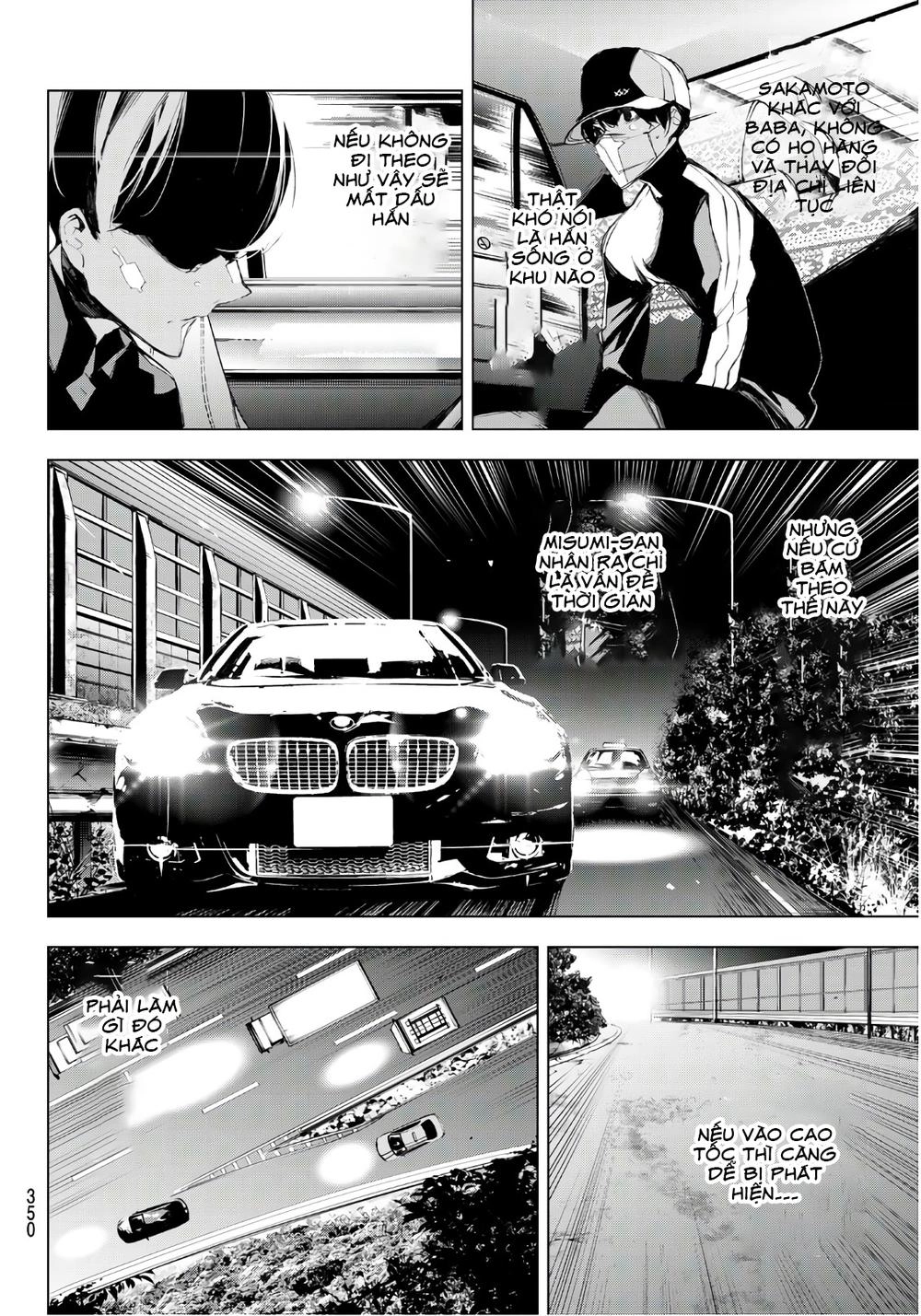 When Night Falls Chapter 13 - 13