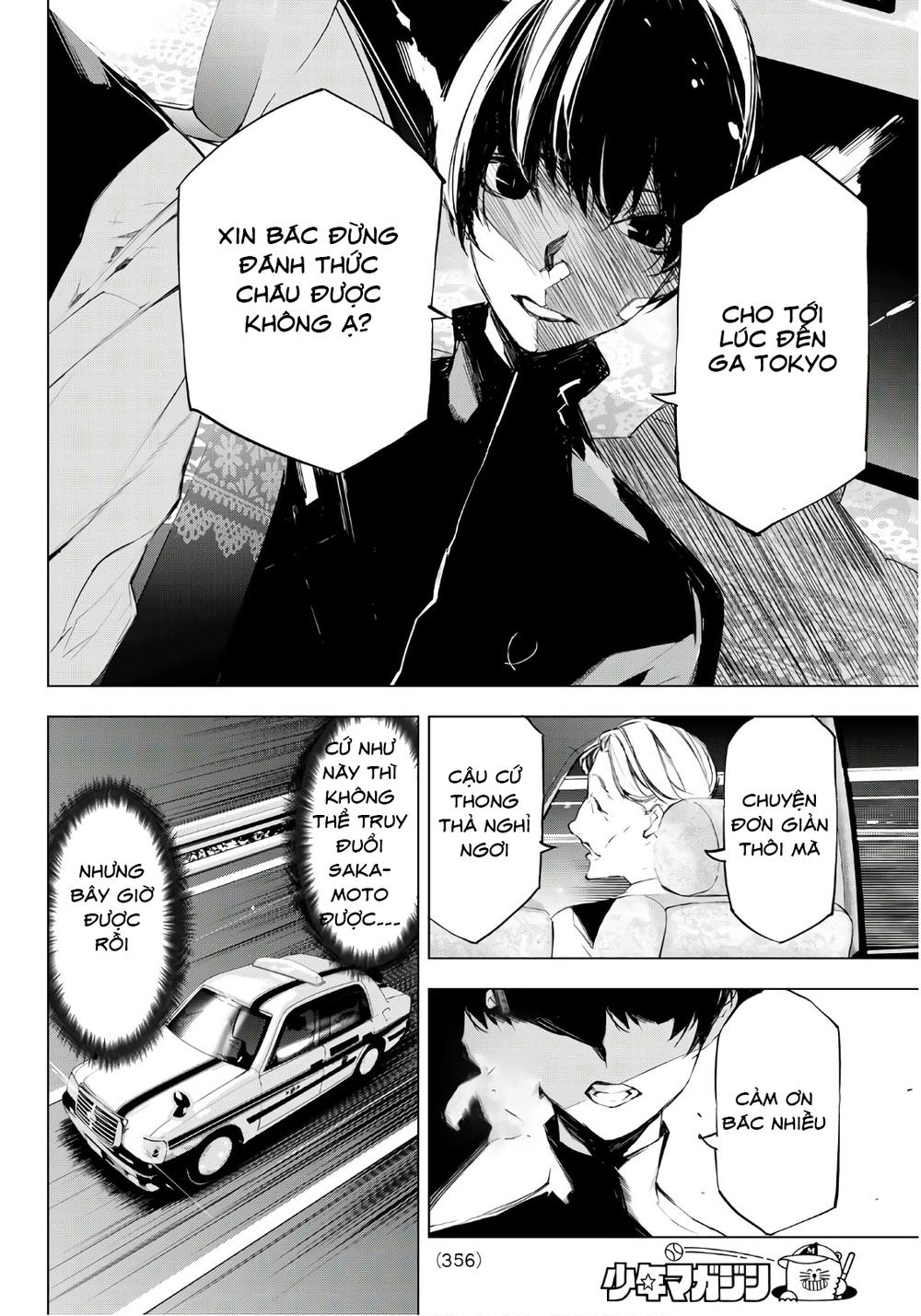 When Night Falls Chapter 13 - 19