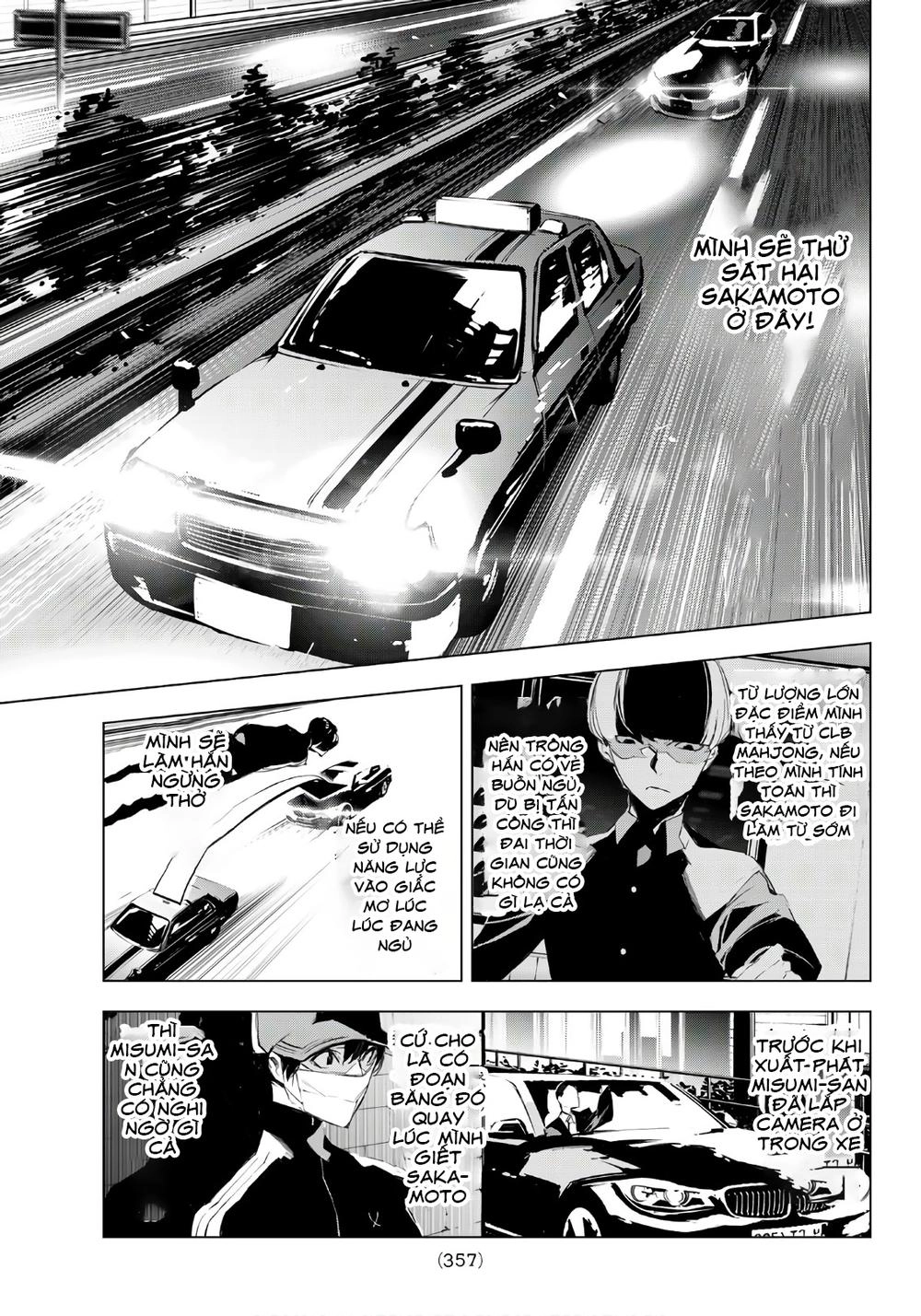 When Night Falls Chapter 13 - 20