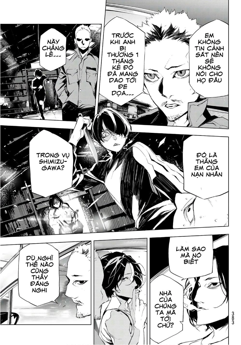 When Night Falls Chapter 15 - 12