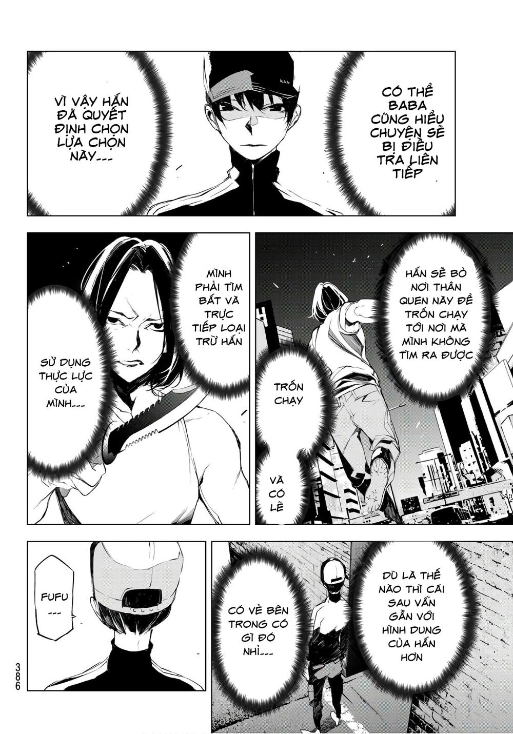 When Night Falls Chapter 15 - 15