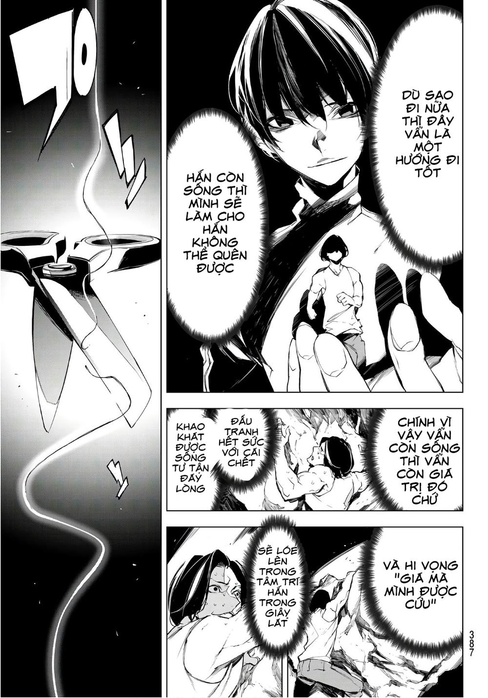 When Night Falls Chapter 15 - 16