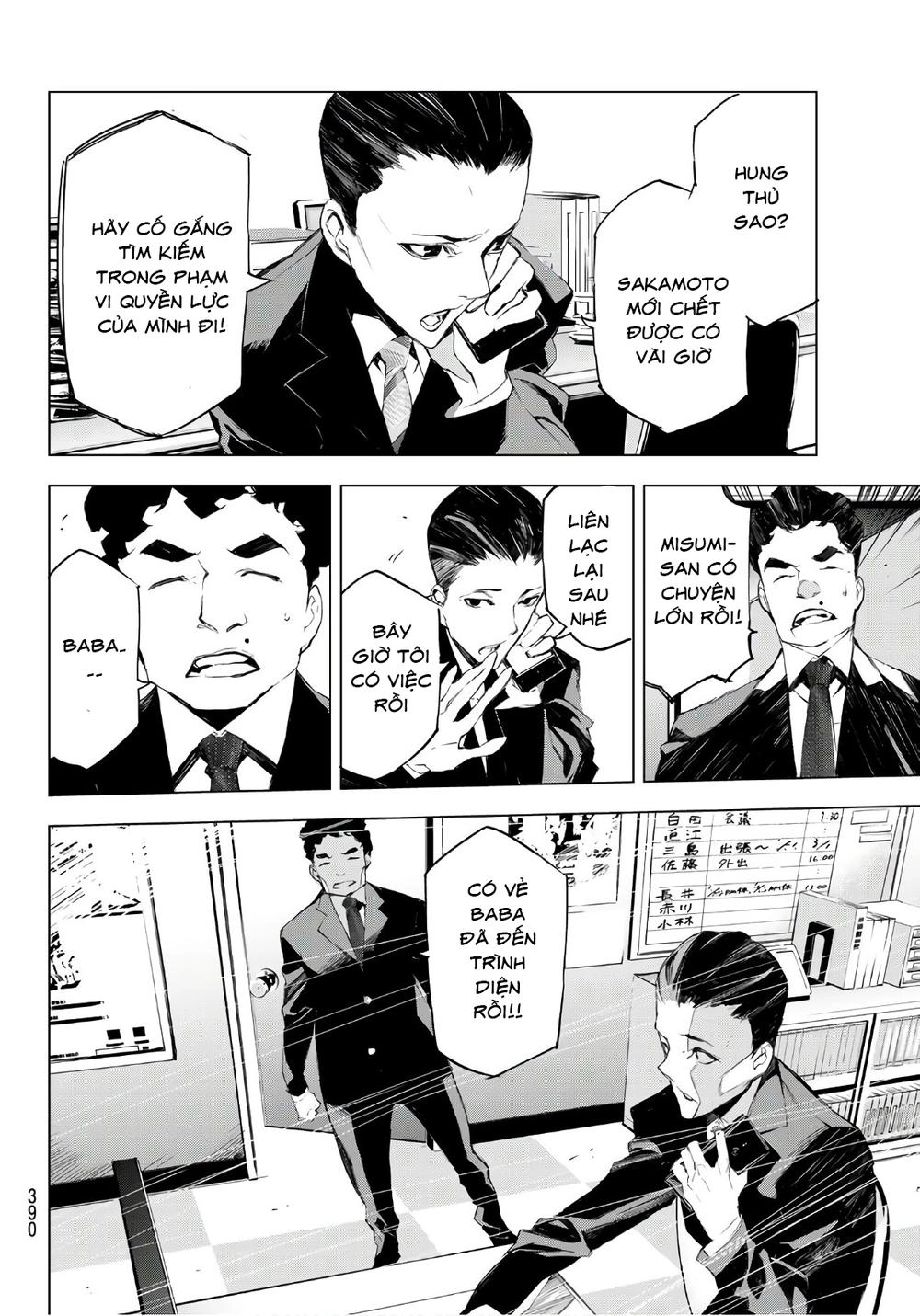 When Night Falls Chapter 15 - 19