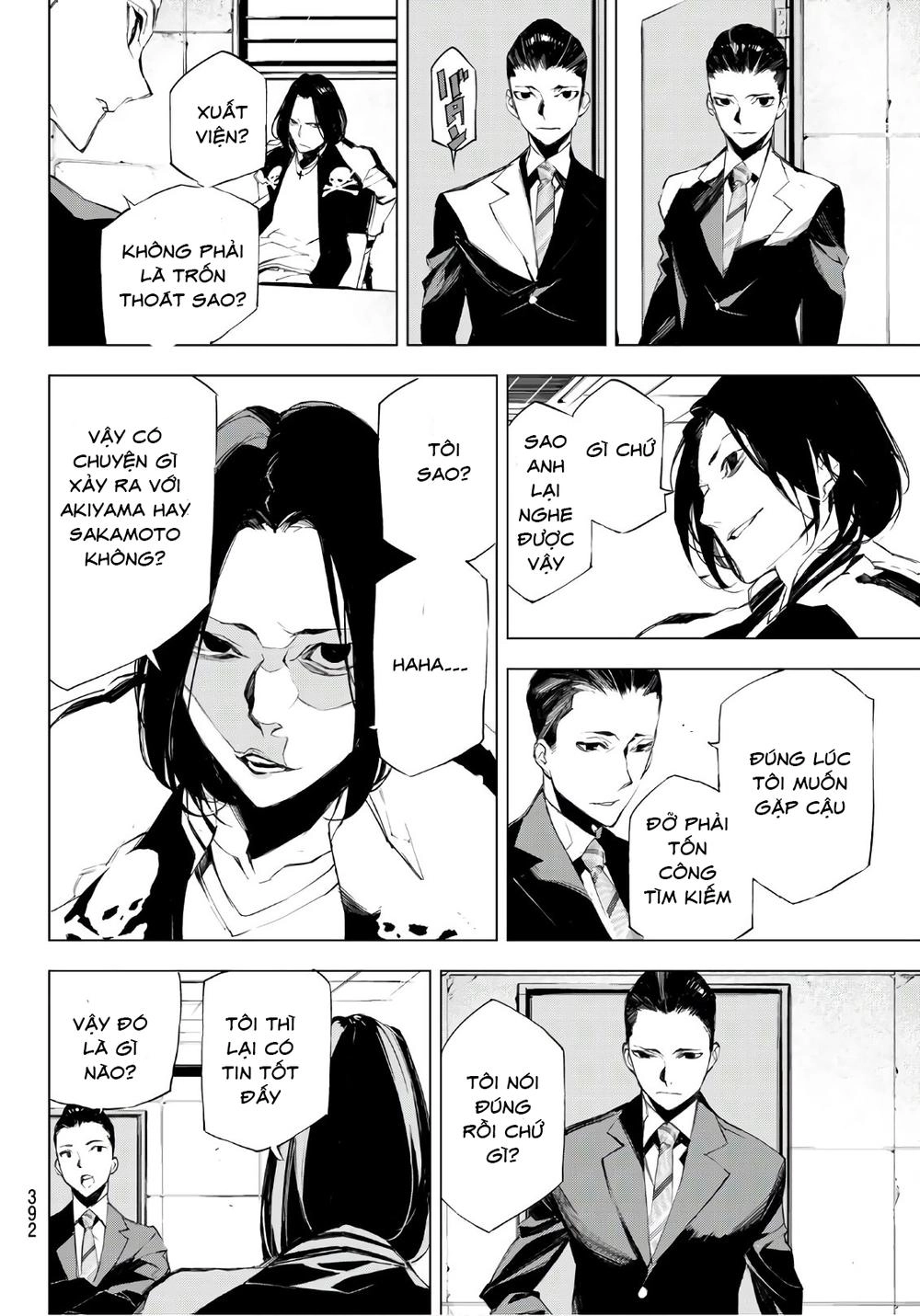 When Night Falls Chapter 15 - 21