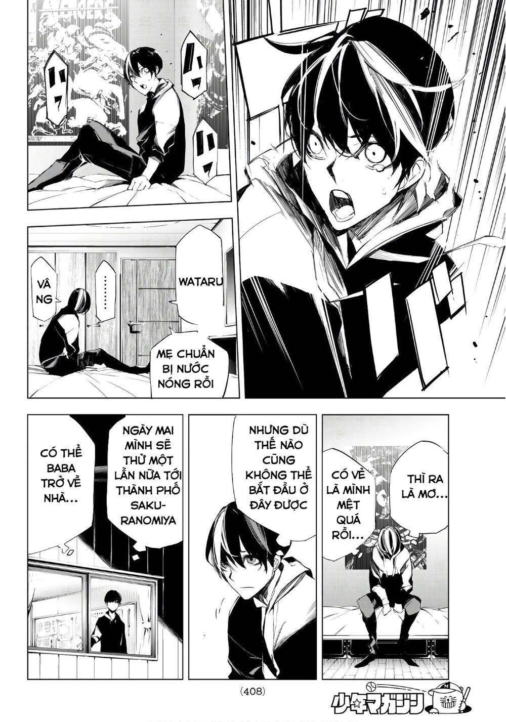 When Night Falls Chapter 16 - 17