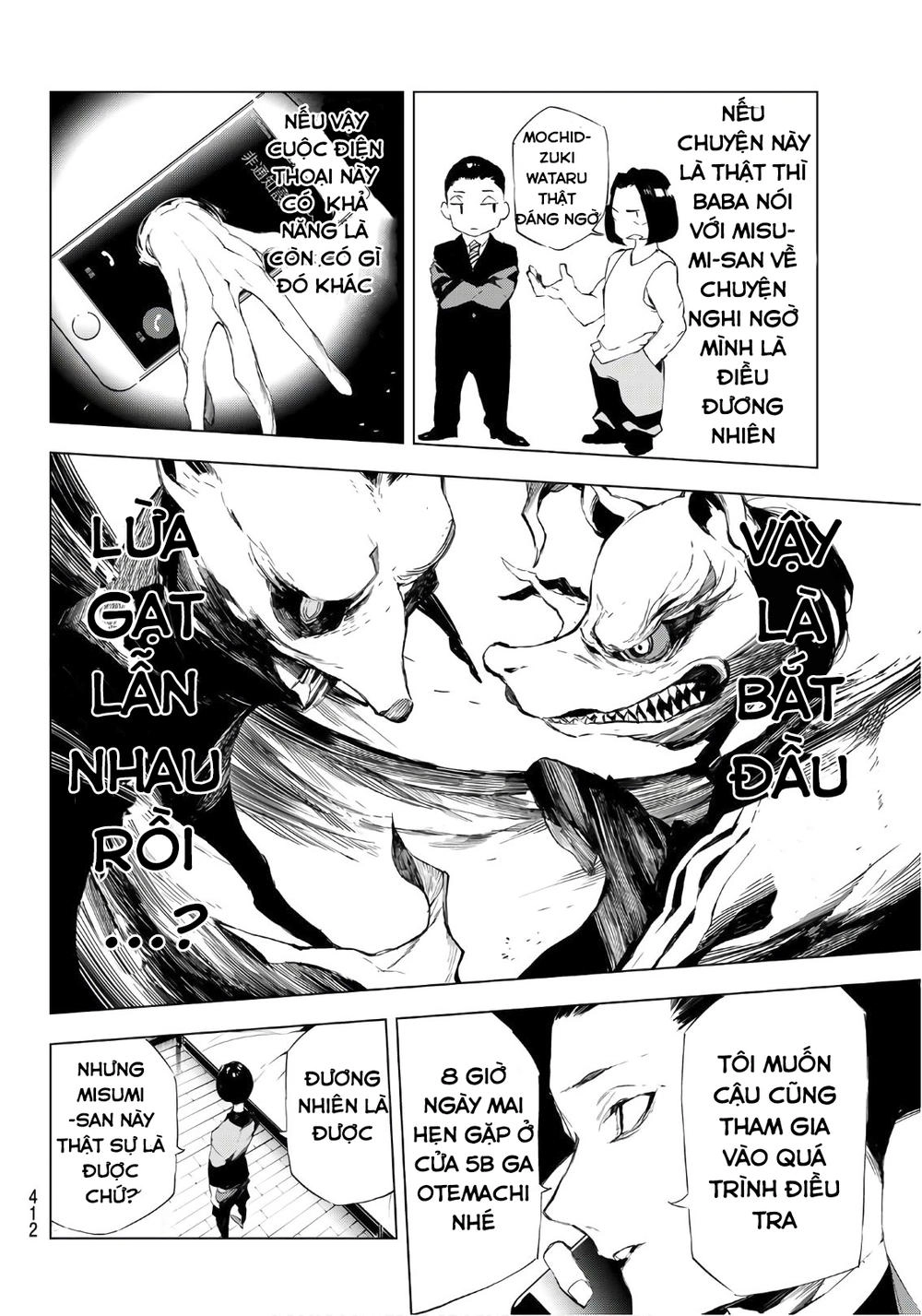 When Night Falls Chapter 16 - 21