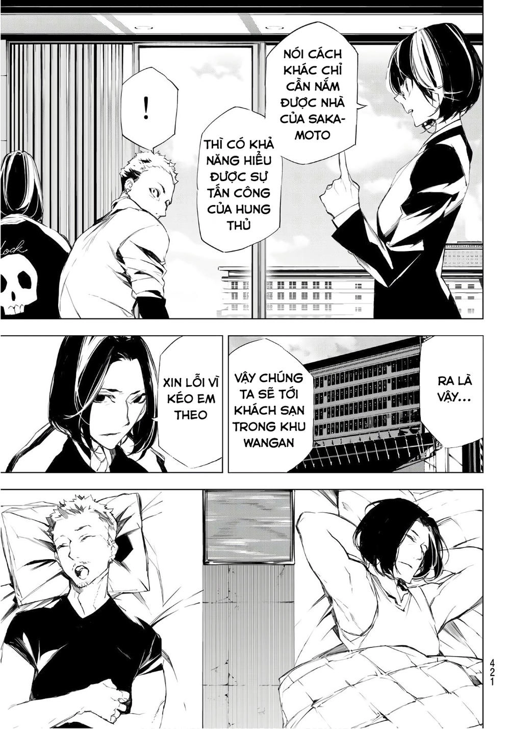 When Night Falls Chapter 17 - 6