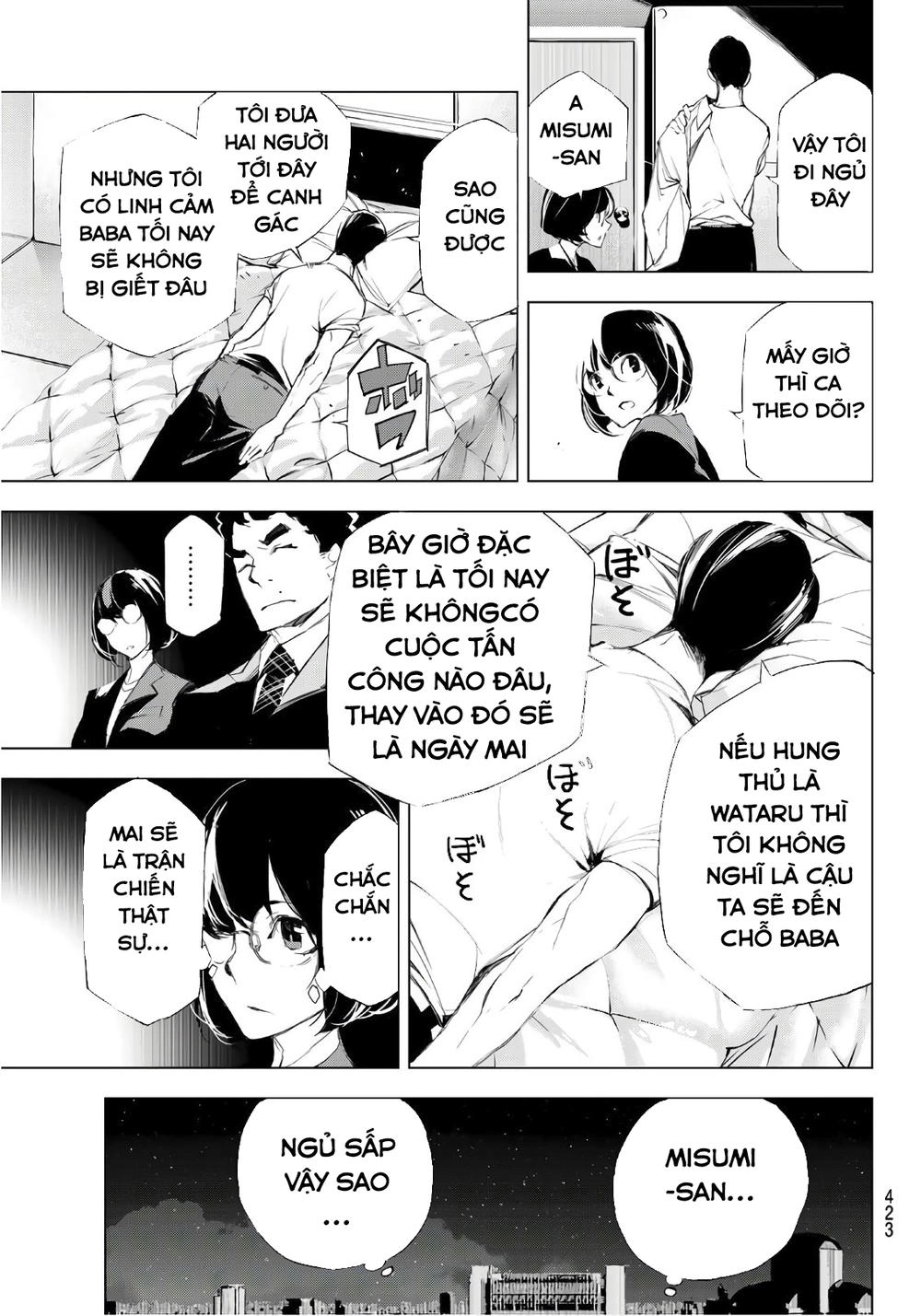 When Night Falls Chapter 17 - 8