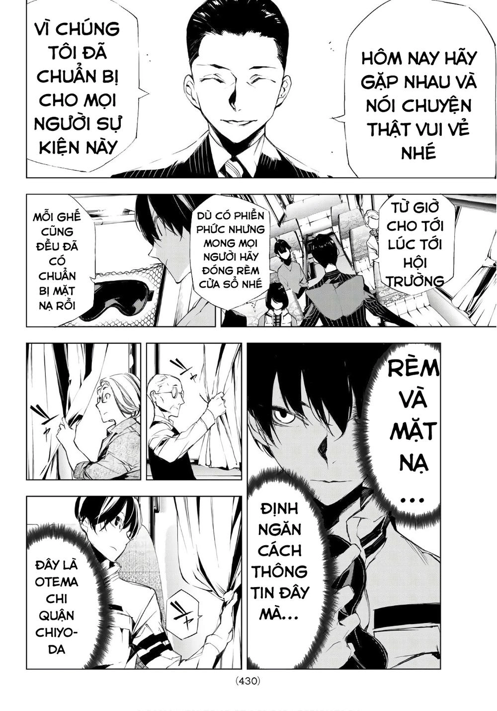 When Night Falls Chapter 17 - 15